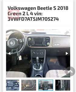 ڤۆڵکسواگن بیتڵ